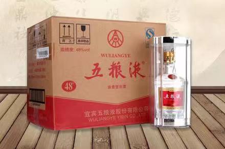 德格五粮液回收