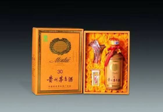 德格年份茅台酒回收