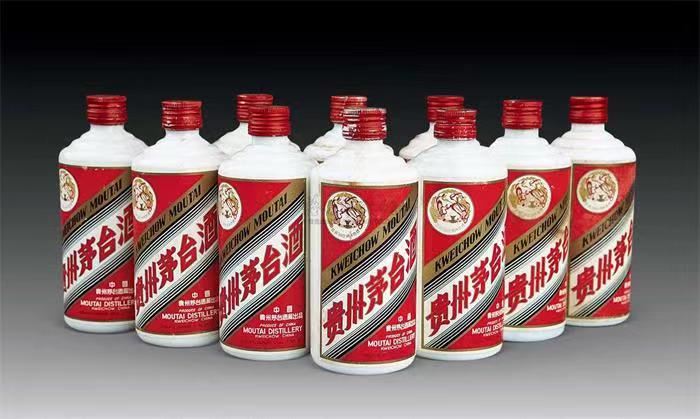 德格茅台酒回收